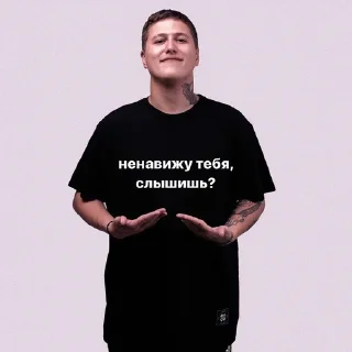 🥰