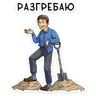 😊