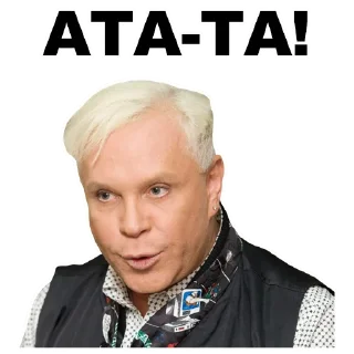 👋