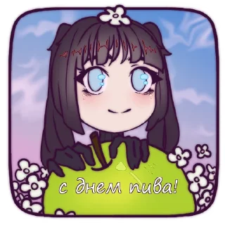 😊