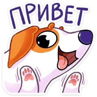 Пёсик Берт :: @stickroom