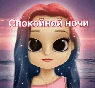 🌟