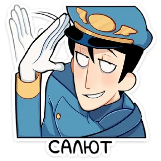 👋