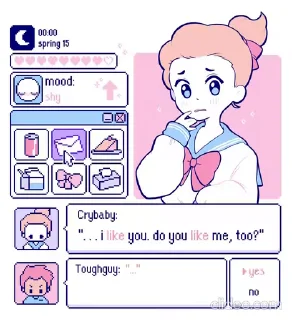 💓
