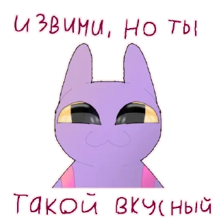 🐰
