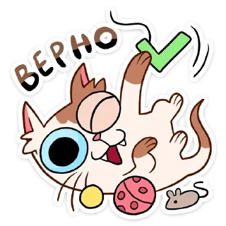 👍