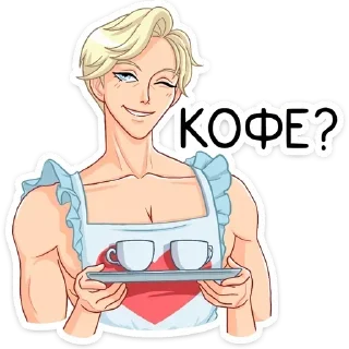 😉
