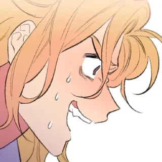 😨
