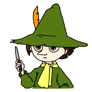 🔪