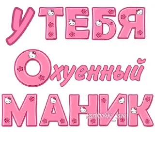 💅