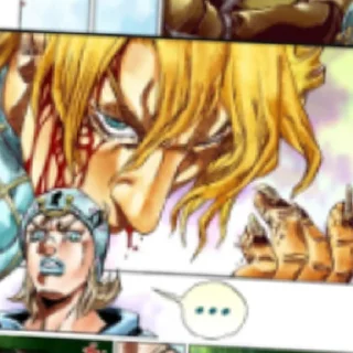 😖