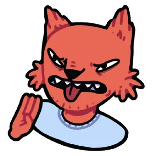 😡