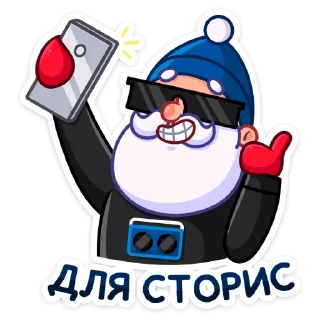 🤳