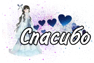 🙏