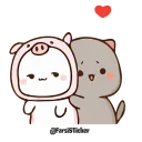 🥺