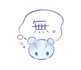 ⭐