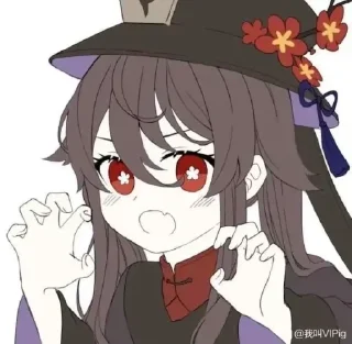 😈