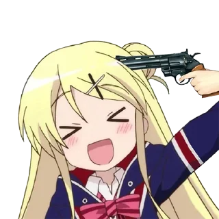 🔫
