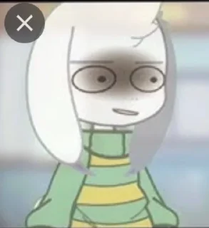 😳