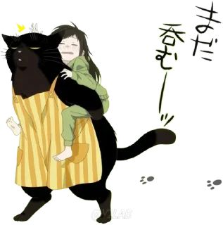 🐈‍⬛