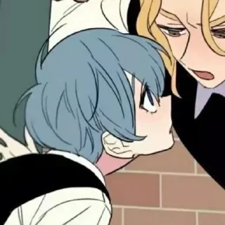 😗