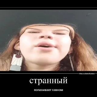 🙄