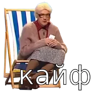😌