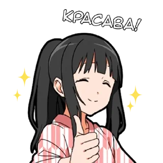 👍
