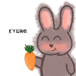 🥕