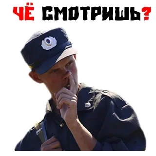 😱