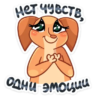 😊