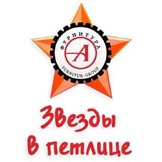 ⭐