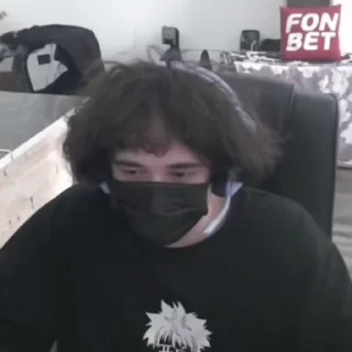 😳