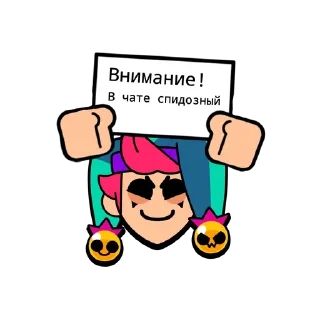 💗