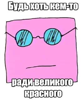 ⏹