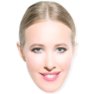 Xenia @stickersb2b