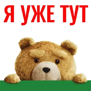 😉