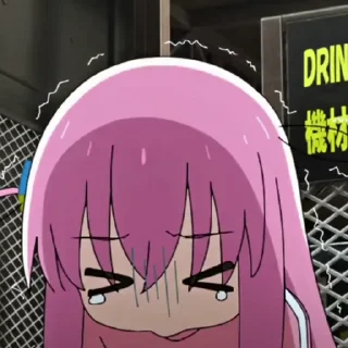 😓