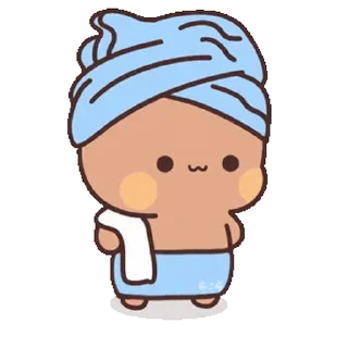 🛁