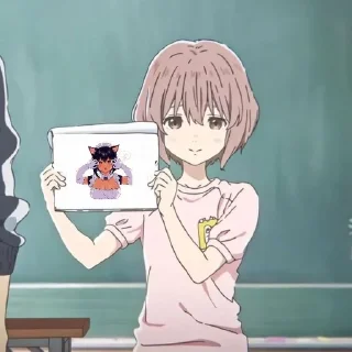 👎