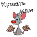 🍱
