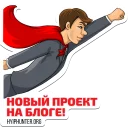 👊