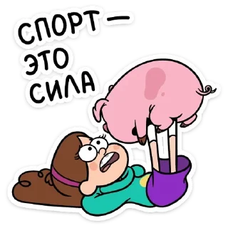 💪