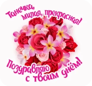 🌺