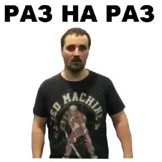 ✋️