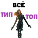 👌