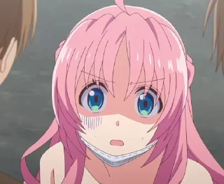 😨