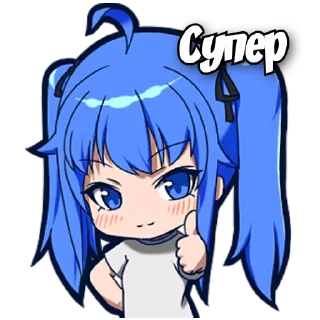 👍
