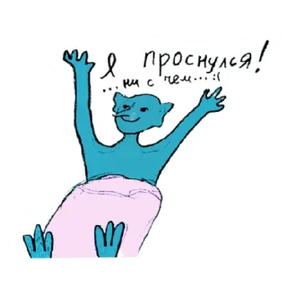 🛌