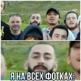 😬